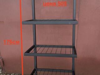 Железные настенные полки