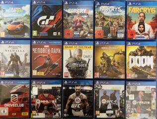 Продаются диски PlayStation 4/5 Дёшево!
