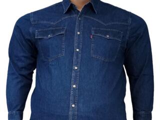 Cămașă bărbați din denim mărime mare.