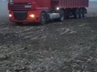 Перевозка металлолома и т. д.