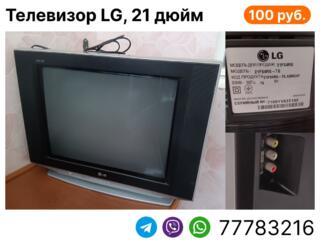 Продам телевизор LG 21FS4RG, 21 дюйм