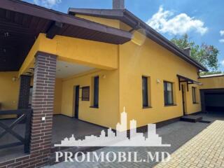 Vă propunem spre vânzare această casă cu2nivele,sect. Telecentru, ...