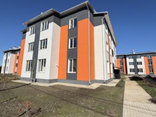 НИИ комплекс ЮГ