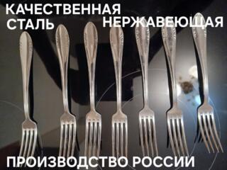 СТОЛОВЫЕ ПРИБОРЫ