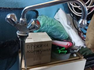 Продам смеситель