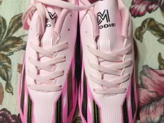 Новые бампы