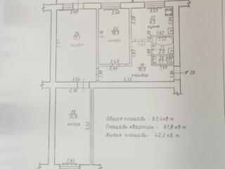 Продается 3-х комнатная квартира, 5/5
