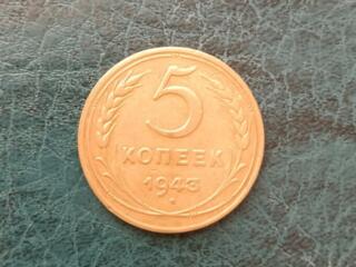 Продам монеты