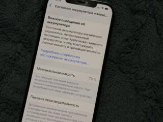 Продаю айфон 12 про Макс 512gb