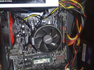 ПК Ryzen 5 2400G| ddr4 16 gb| Radeon RX Vega 11| SSD М2 128 HDD320gb