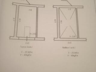 Продается гараж