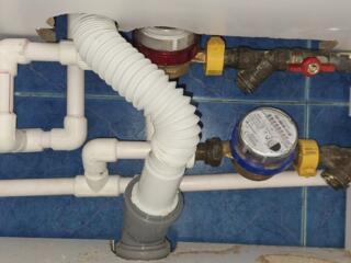 SANTEHNIC - САНТЕХНИК