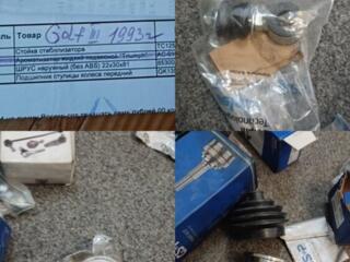 Продам запчасти на гольф 3