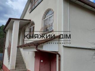 Продаж. Будинок мрії, 1 лінія берега р.Дніпро. Три поверхи ...