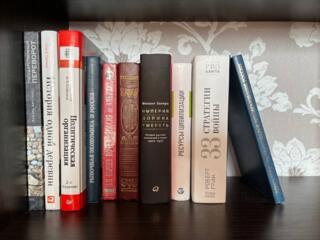 Продам книги о политике и геополитике