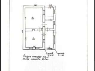 Продается дом