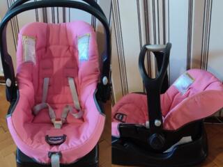 Продам автокресло детское с рождения