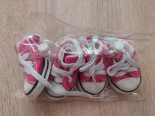 Продается обувь для мелких пород собак