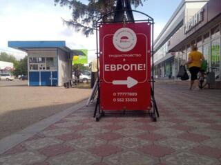 Легальная работа с Birja. md для всех. Быстрые выезды, звоните!