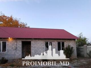 Vă propunem spre vânzare această casă în Anenii Noi, sat. Șerpeni cu .