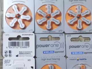 Батарейки для слуховых аппаратов