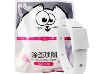 Товары для ваших питомцев