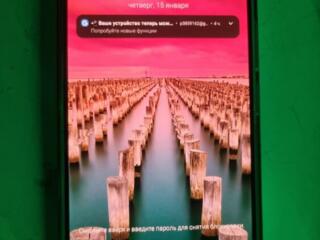 Nubia z50pro 12gb/1tb