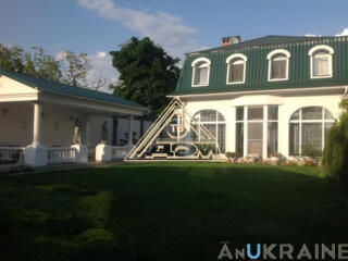 Дом на проспекте Свободы