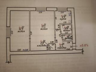 Двухкомнатная квартира