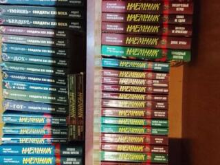 Продаю свою библиотеку