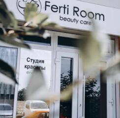 Продам оборудованый салон красоты в ЖМ Радужный на Таирово!