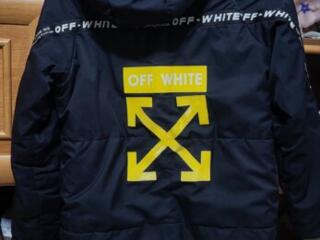 Курточки зимние недорого