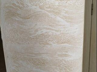 Строительные работы