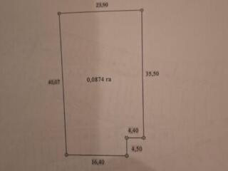 Продается земельный участок в Терновке