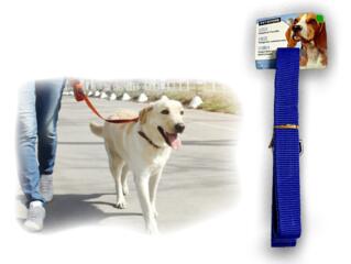 Поводок для собак, Pet Store, 120 см/ 50 кг