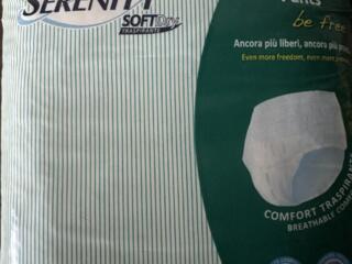 Памперсы трусики, пеленки в упаковке. Из Италии. Senerity производител