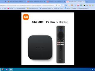 Xiaomi Mi TV Box S 2
