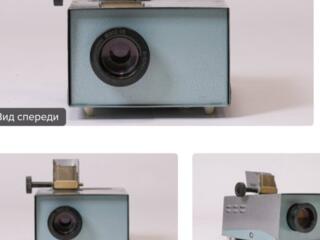 Фильмоскоп времен СССР