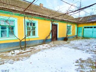 Продается дом по ул. Труда