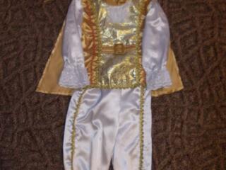 Костюм детский