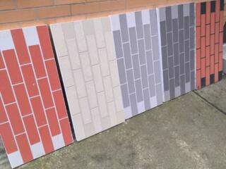 Изготовление