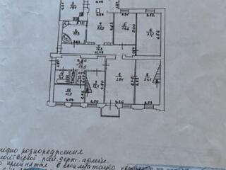 Квартира в Центре Киева. Царский дом