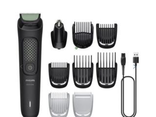 Триммер Philips 3000 9 в 1