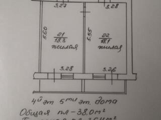 Продам 2 комнаты 38м2