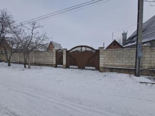 Участок под строительство!