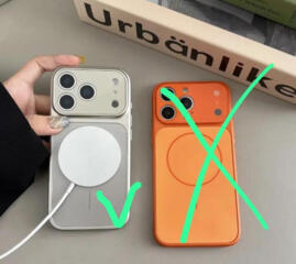 Чехол для iPhone 17 Pro Max