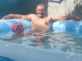 Ищу работу, тип разнорабочего