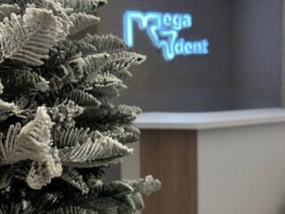 Стоматология «МегаДент» приглашает в команду уборщицу-санитарку