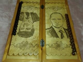 Продам нарды, ручная работа!