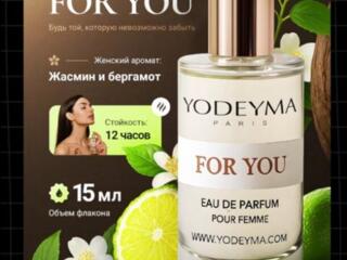 Визуал, который увеличивает продажи, сделаю красиво, тонко и понятно